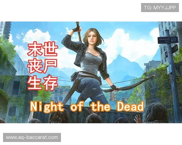 去公会多久能开启弹幕游戏功能探索与实现路径分析